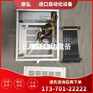 艾罗拉u1 itx机箱 金牌1u 400w电源【议价】