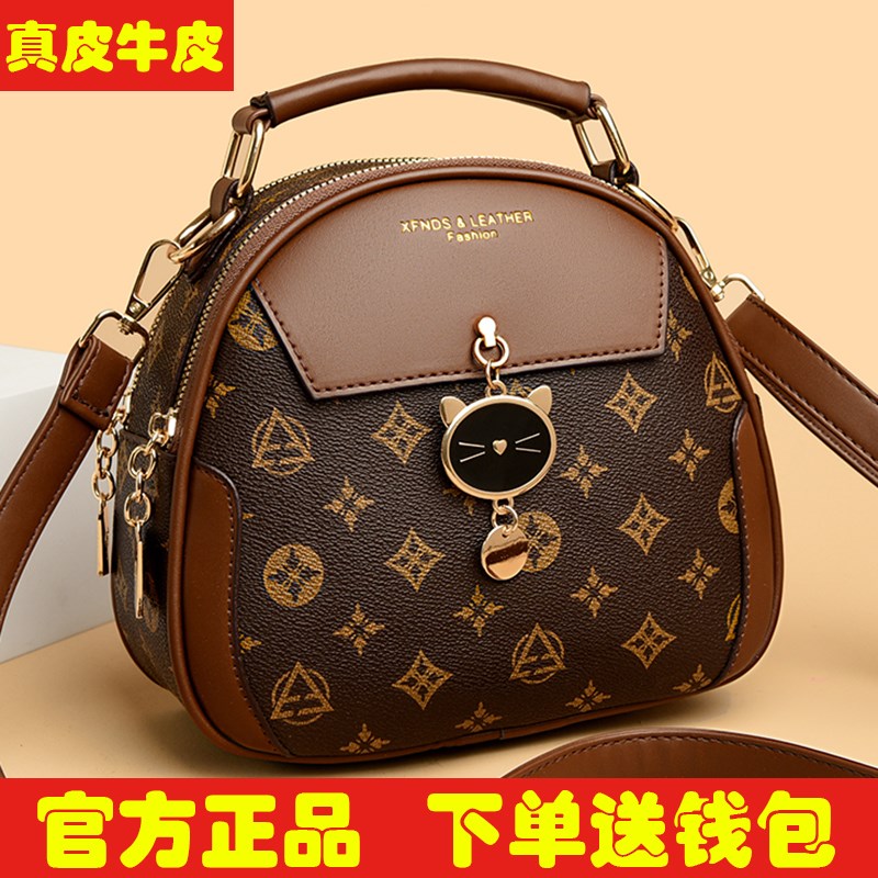 真皮斜挎包2025新款复古印花女包女士手提包时尚百搭单肩小包包女