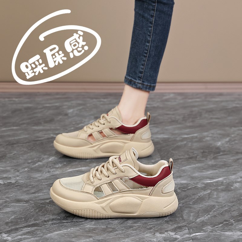 女鞋踩屎感孕妇网鞋女透气网面薄款运动凉鞋夏季34码镂空洞洞鞋子