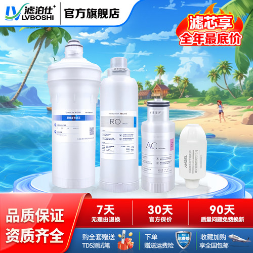 高端品质，检测报告齐全，售后无忧