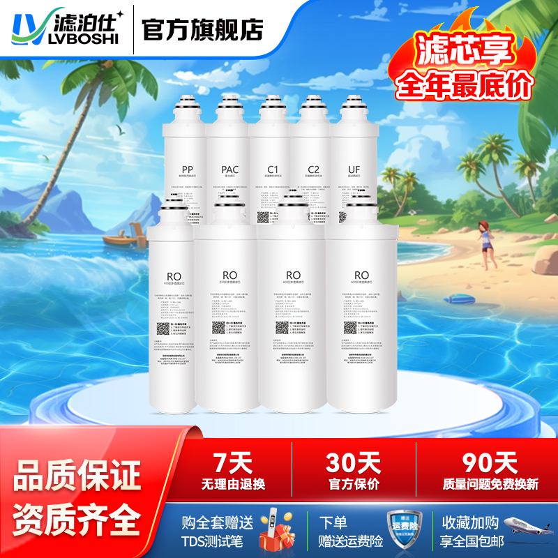 高端品质，检测报告齐全，售后无忧