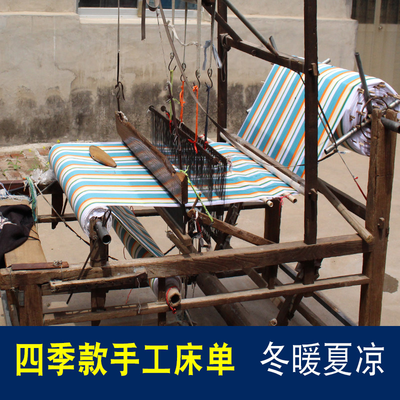 高端定制纯d手工四季款老粗布床单全棉儿童宝宝单人宿舍学生凉席