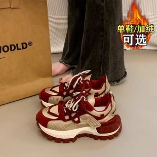 子34码 厚底增高老爹鞋 炸街红色运动跑步鞋 冬季 女加绒加厚2024新款