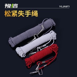 钓鱼失手绳松紧护杆乳胶绳钓鱼竿护竿绳放竿绳弹力皮筋绳子