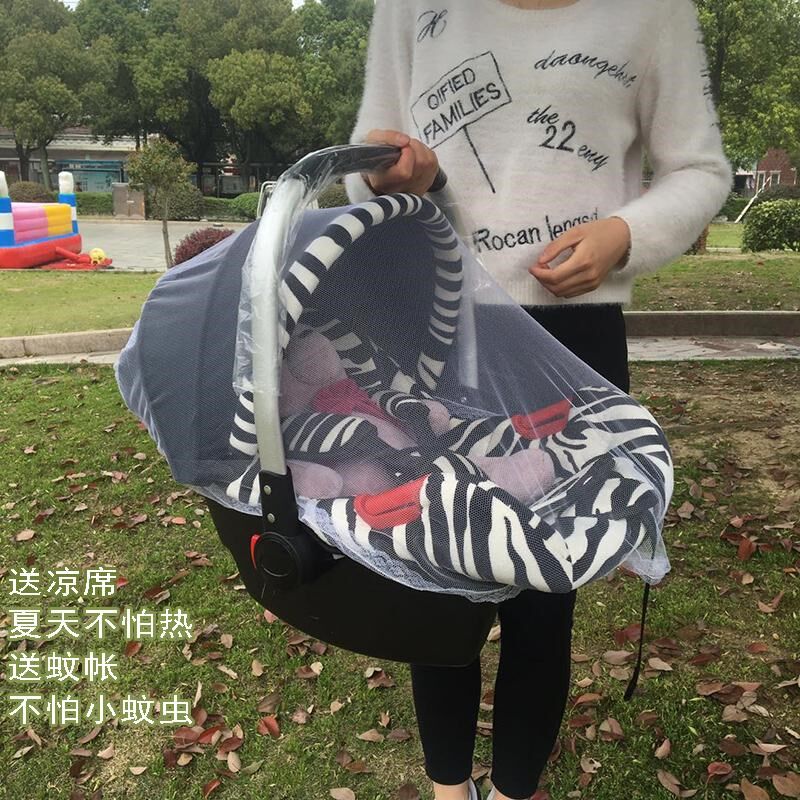 出院用新生婴儿车载提篮 手提篮式安全座椅 宝宝便携式汽车用睡篮
