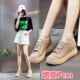 女内增高夏季 蕾丝网面透气系带厚底休闲L单鞋 小码 渔夫鞋 女鞋 31323
