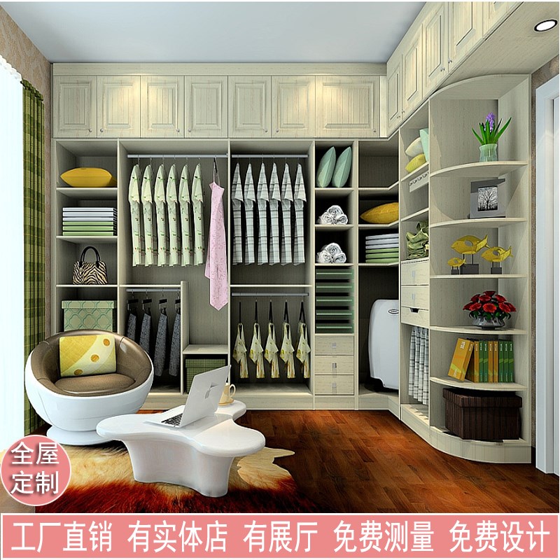 西安全屋定制衣帽间定制整体卧室衣柜衣橱定做通顶鞋柜酒柜榻榻米