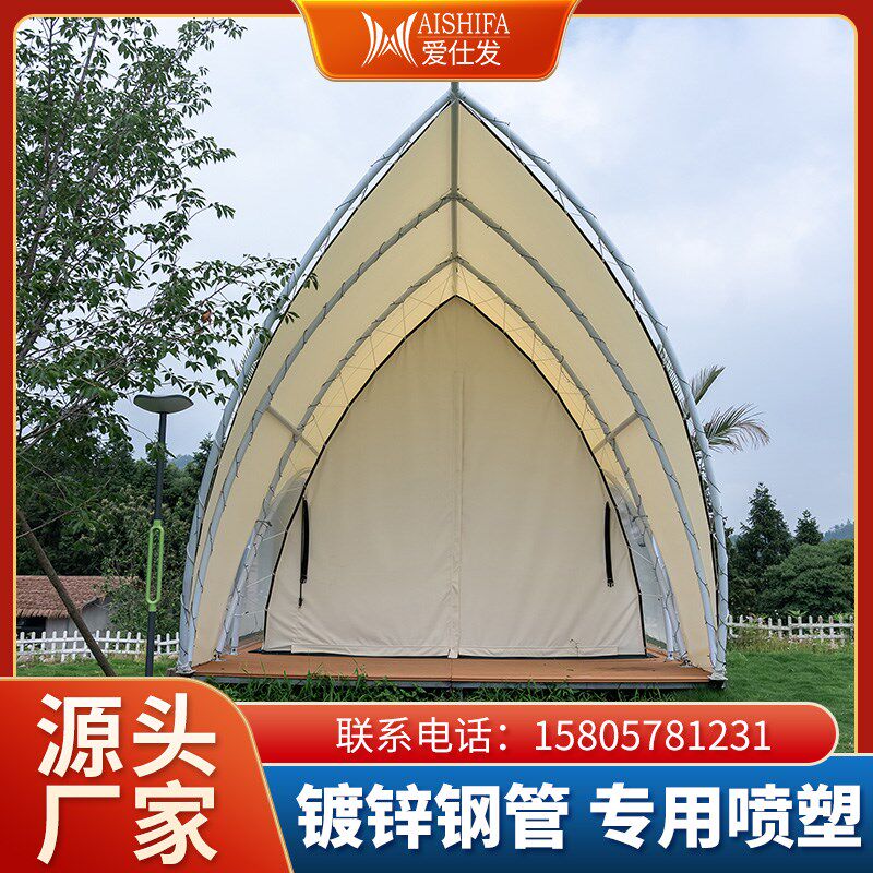 景区阳光沙滩房民宿酒店帐篷户外旅游野营防雨防晒野营帆船帐篷