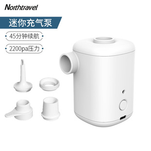 北旅户外充气泵帐篷气垫床自动抽气泵迷你充电无线电动家用打气泵