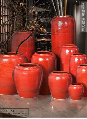新中式红色陶罐落地大号组合干支花瓶餐厅酒店样板房别墅装饰摆件