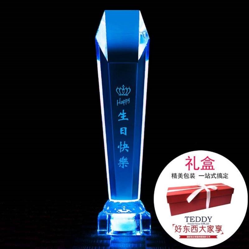 。女朋友感动哭了的礼物闺蜜送男生老婆爸爸妈R妈老师同学情人节