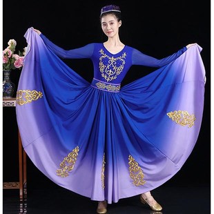 群青蓝色新疆舞蹈维吾族演出服开场舞女大摆裙练习裙艺考民族服装