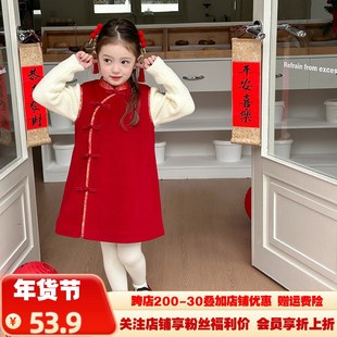 女童洋气旗袍裙子冬装宝宝加厚保暖新中式拜O年服儿童国风新年裙