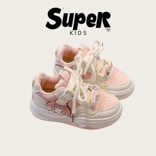 女童鞋运动鞋2024春秋新款儿童库洛米小白鞋女孩冬季加绒二棉板鞋