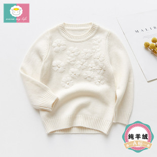 秋冬女童纯白色羊j绒衫大中小童毛衣宝宝手工编织公主风线衫圆领