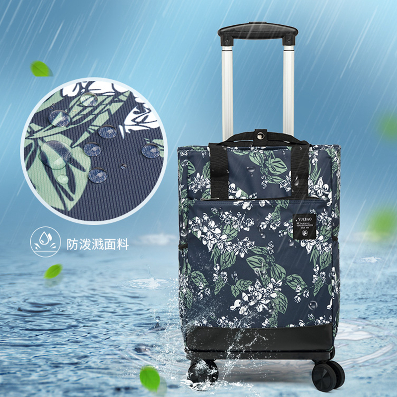 18寸超轻便防水手提万向轮拉杆包背包双肩包购物包短途旅行袋登机
