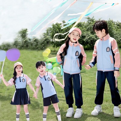 学院风粉蓝色校服套装小学生秋冬装新款男L女童班服冲锋衣幼儿园