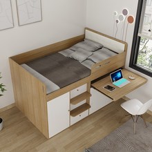 全实木上床下柜带高箱储物衣柜抽拉书桌一体组合多功能儿童半高床