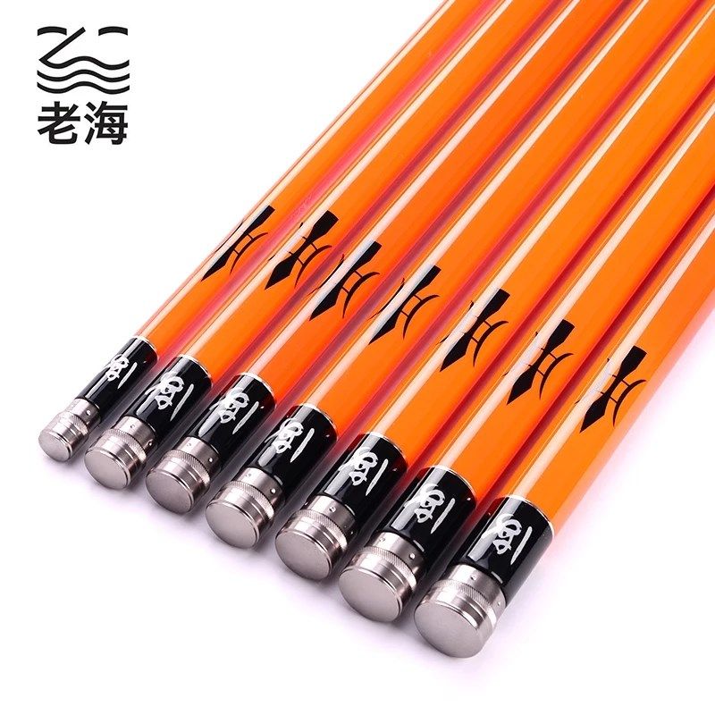 老海画戟鱼竿碳素手竿19调台钓竿轻硬5.4米钓鱼竿鲤鱼竿,户外/登山/野营/旅行用品,台钓竿,淘宝优惠券,粉丝福利购,淘宝优惠卷