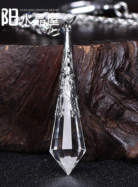 灵摆吊坠复古天然白水晶双尖天使之泪项链饰品男女生日礼物