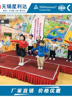 幼儿园室内小舞台t台活动折叠移动便携式酒店舞台板拼装简易地毯