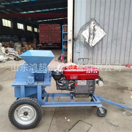 木材木头粉碎机 果园树枝削片机15公分木料破碎机