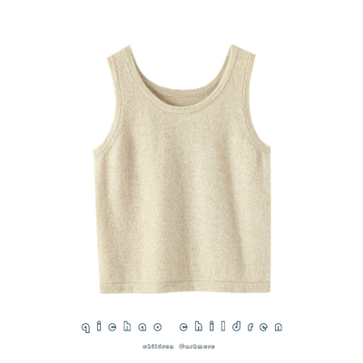 好穿舒服软乎乎i~秋冬季儿童羊绒背心男女款纯羊绒衫毛衣贴身内搭