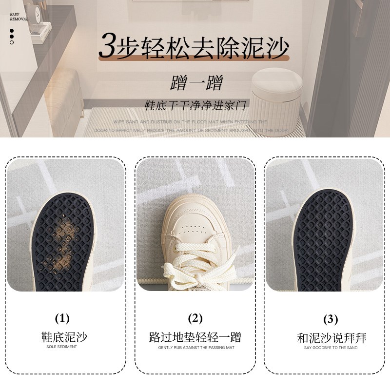 入户地垫防滑202新款家用耐脏进门门口门垫高级感玄关可裁剪地毯