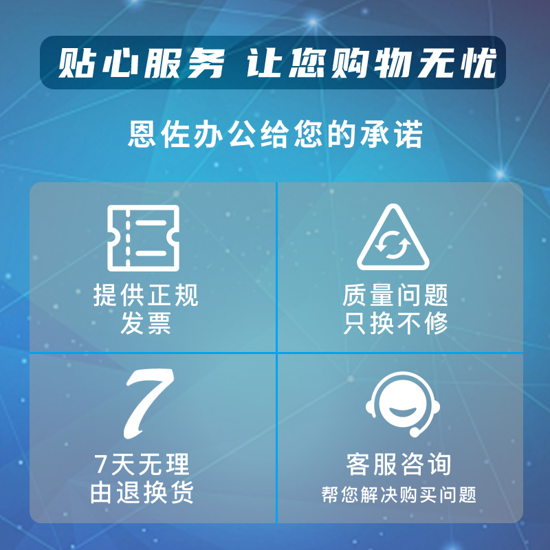 恩佐适用兄弟TN2325粉盒7880DN硒鼓DCP7080D墨盒7180DN mc7380 hl