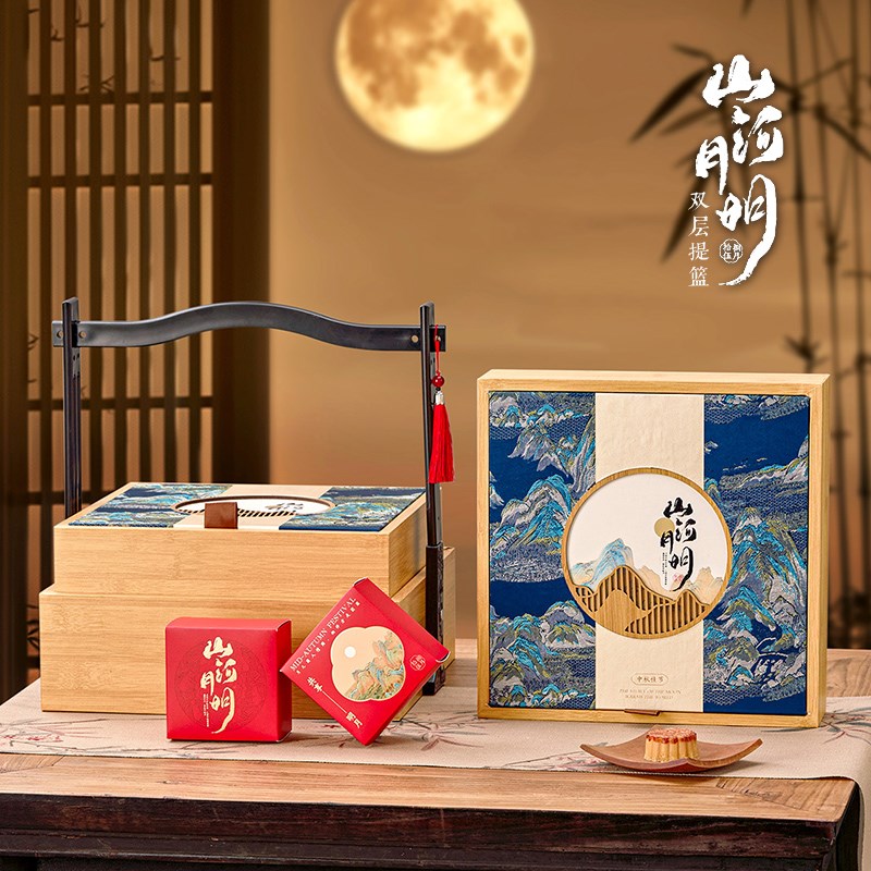 高档中秋节月饼包装盒空礼盒8粒双层手提盒复古布艺月饼礼盒定制