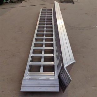 收割機爬梯鋁合金跳板久保t田沃得雷沃星光廣聯(lián)農(nóng)機配件叉車梯子A