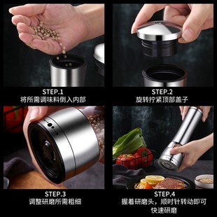 o 椒粒研磨器手动胡椒研磨瓶家用手拧现磨椒粉