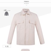 依莱翔电焊服焊接服全棉帆布工作服耐烫耐温工作服劳保服阻燃服