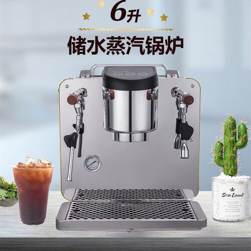 咖浦29商用半自动咖啡机单头意式奶茶咖啡店流动咖啡车蒸汽