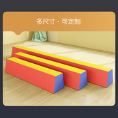儿童平衡木体适能训练器材少儿室内体能教具幼儿园早教独木桥软体