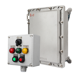 防爆配电箱碳钢防爆接线箱铝合金各尺寸防爆空箱控制仪表箱