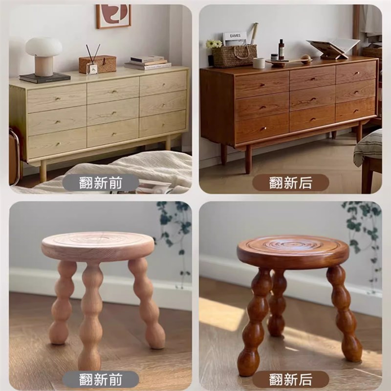 莱硕漆木纹漆胡桃木色油漆水性木器漆旧家具翻新改色漆水性漆木漆