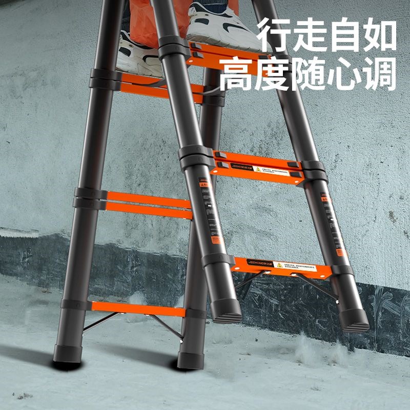 匠之诚加厚行走人字梯子装修工程梯伸缩梯室内图片