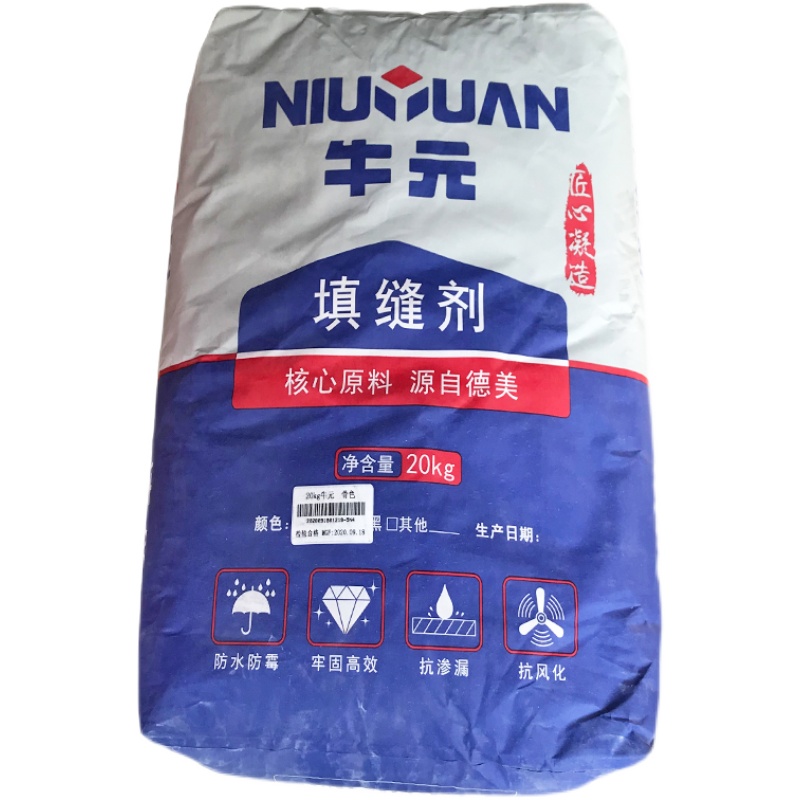 牛元填缝剂墙缝瓷砖地砖防水防霉嵌缝剂石材勾缝剂内外墙砖填缝剂