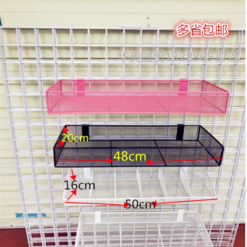 方格铁丝挂网超市货架背网片上墙小饰品展架展会挂墙格子网展示架