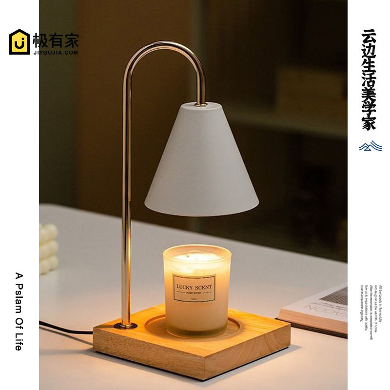 欧式浪漫香薰融蜡烛灯助眠香薰炉插电调光创意香薰机蜡烛香灯,家居饰品,香薰融蜡灯,淘宝优惠券,粉丝福利购,淘宝优惠卷