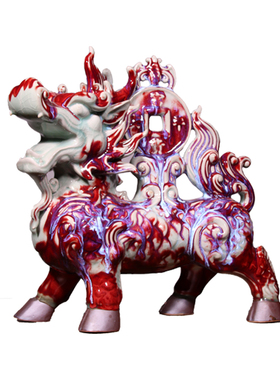 泥空空国礼钧瓷麒麟一对陶瓷麒麟客厅玄关办公室装饰大号送礼