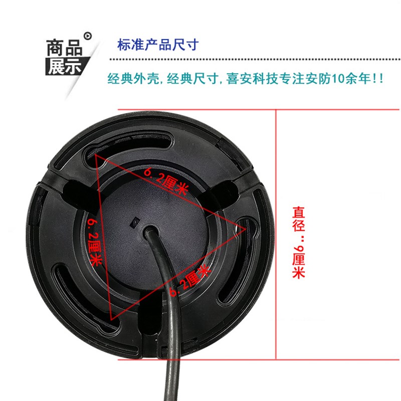 5MP高网络红外夜视监控器黑色海螺半球摄像头  POE IPC