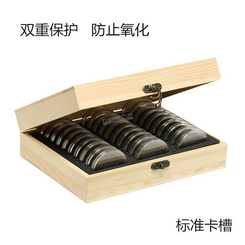 带内垫调节银币收藏盒古钱币银元枚袁大头钱币硬币保护盒木盒