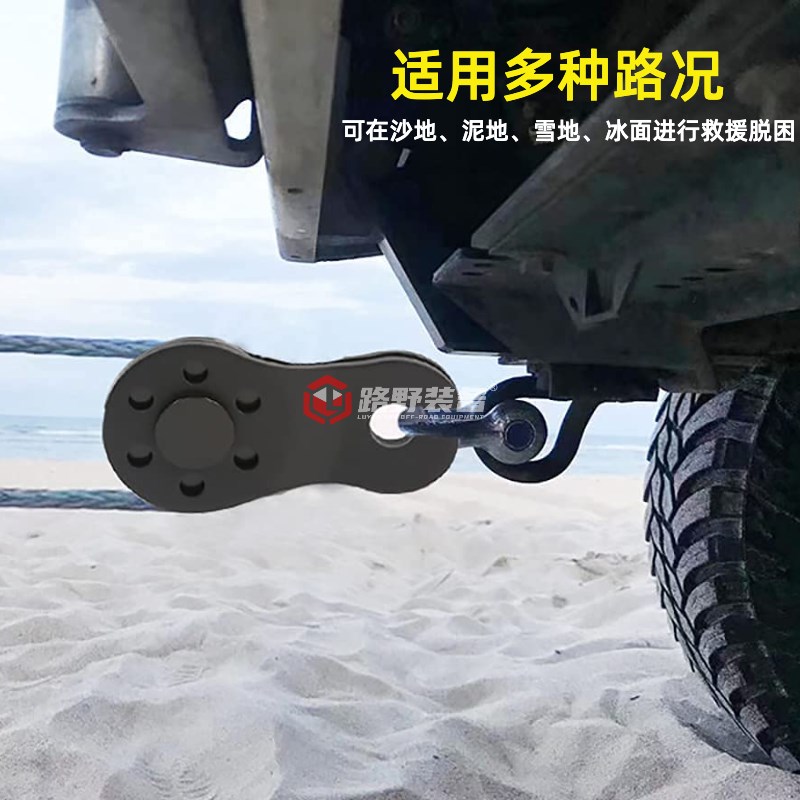 毒蜘蛛越野绞盘动滑轮夹板滑轮越野车改装救援拖车绳绞盘绳拖车钩