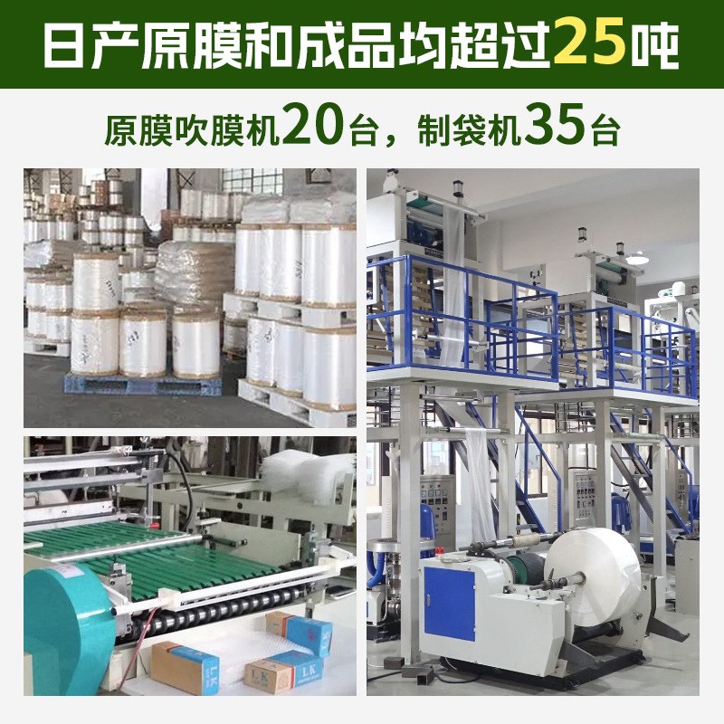 大气泡葫芦膜气泡膜气泡垫打包充气泡沫卷装塑料空气袋快递填充袋