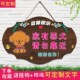 内恶犬禁止入内温馨提示牌犬类狗类请勿靠近内恶犬创意警示牌