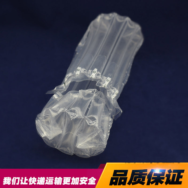柱高短雨伞气柱袋防充气气囊保护快递运输安全缓冲气泡包装