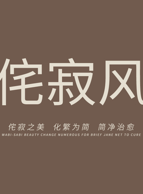 纯手绘油画侘寂风定制照片客厅玄关装饰画人物肖像丙烯画挂画