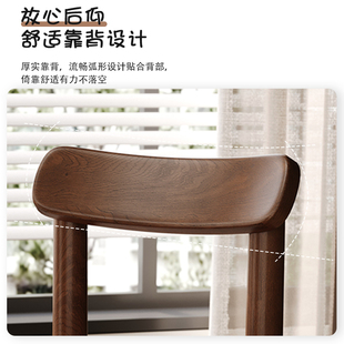 小家用客厅小椅子现代小板凳实木靠背椅沙发凳门口换鞋凳
